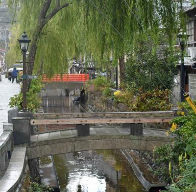 南伊豆・青き海原に隆起した海底火山を歩く　下田編　①