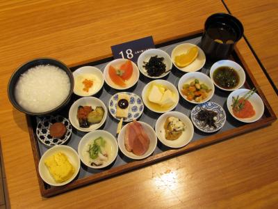 築地 朝ごはん に関する旅行記 ブログ フォートラベル 東京 築地 朝ごはん に関する旅行記 ブログ フォートラベル 東京