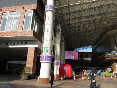 鹿児島市 一人旅 に関する旅行記 ブログ フォートラベル 鹿児島県 鹿児島市 一人旅 に関する旅行記 ブログ フォートラベル 鹿児島県
