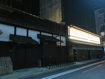 2020「THE HIRAMATSU  京都」に泊まって晩秋の古都めぐり♪　1日目 東福寺