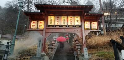 【おと休 第４弾】また蔵王温泉！ (上湯共同浴場・源七露天の湯・おおみや旅館)