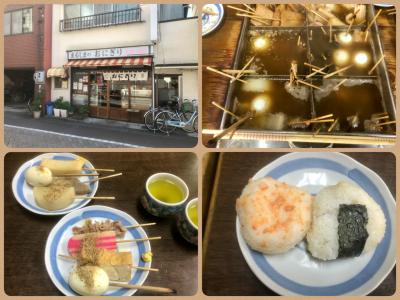 哀愁の静岡　消えゆくモノ達　おにぎりのまるしま（12/25閉店）～静岡マルイ（3月閉店）