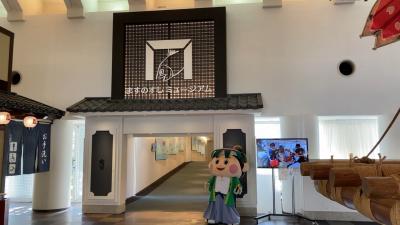 Go To トラベル 富山 (1/2) ますのすしミュージアム編