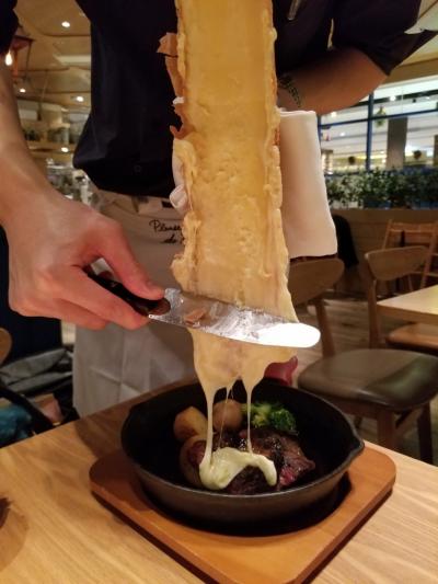 渋谷に関する旅行記 ブログ フォートラベル 東京