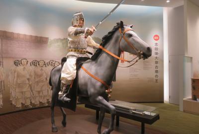 2020秋、しだみ古墳群ミュージアム(2/4)：古墳時代の王の騎馬像再現、鈴鏡、鉄製品、弓矢