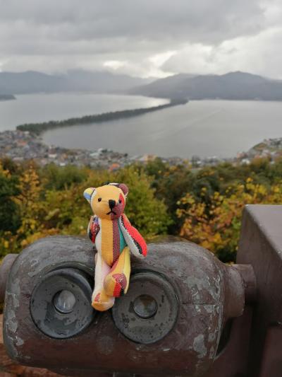 2020　京都紅葉の旅　その3：11/28 天橋立