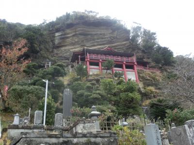 2020冬 千葉２：崖観音(大福寺)、野島埼灯台と房総半島最南端、くじらの道の駅 和田浦WA･O