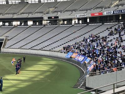 東京 サッカー観戦 に関する旅行記 ブログ フォートラベル