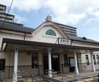 仙台市内を巡る。　その１　仙台の地下鉄沿線とは