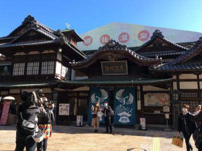 アラカン女子　しまなみ海道ママチャリGo！～道後温泉と松山で霧の森を探す