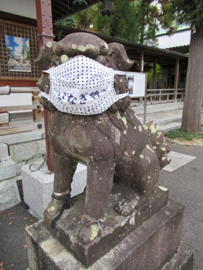 愛車のママチャリ(名前はない)で吹田の街巡り