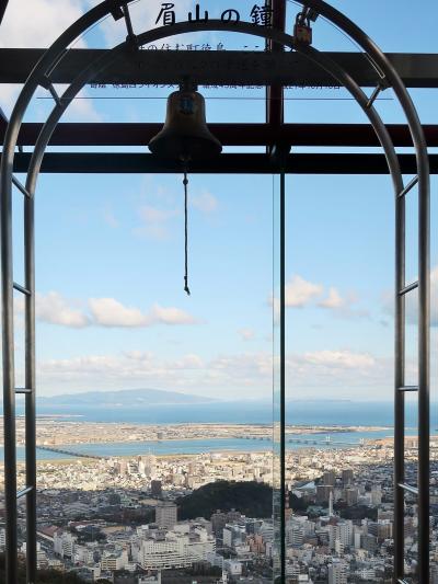 徳島-7　眉山　山頂に紅葉/展望台～パノラマビュー・LED万華鏡　☆眉山ロープウェイで