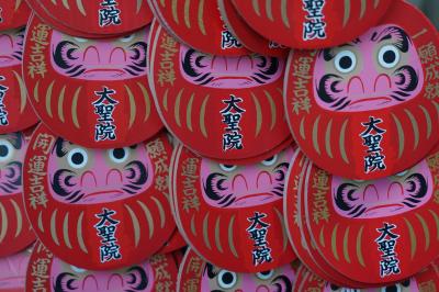 20201217-3 宮島 水族館辺りから、大聖院とか歩いてみる