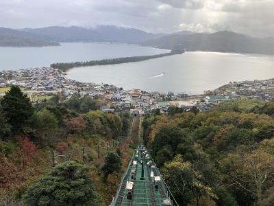 天橋立 宮津に関する旅行記 ブログ フォートラベル 京都 天橋立 宮津に関する旅行記 ブログ フォートラベル 京都