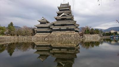 松本城～大町温泉～善光寺