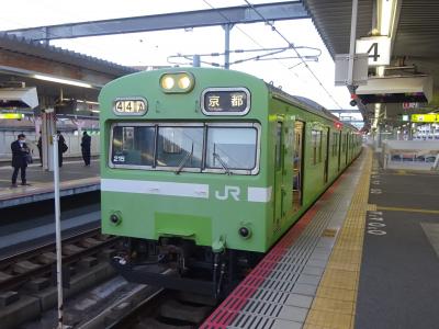 京都から三重へ。近畿の東側の方に行ってきた【その１】　奈良線103系電車をガッツリ堪能する　