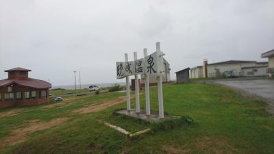 憧れの北海道バイクツーリング　ｖｏｌ．１０　～BUELLで行く道東残り旅～　後編