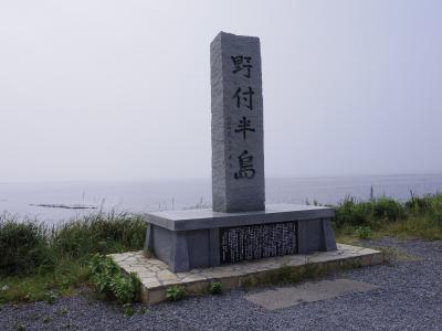 憧れの北海道バイクツーリング　ｖｏｌ．１０　～BUELLで行く道東残り旅～　前編