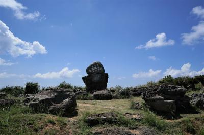 与那国島　日本最西端岬