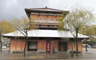 山代温泉 散歩 散策 に関する旅行記 ブログ フォートラベル 石川県 山代温泉 散歩 散策 に関する旅行記 ブログ フォートラベル 石川県
