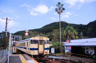 日南線の旅　その2～日南の海の幸を堪能、帰路はのんびり船旅