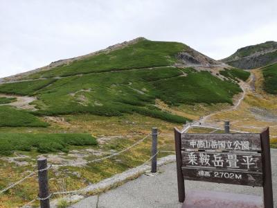 たまにはベタな観光旅行2009　　「上高地（大正池・河童橋・沢渡）＆乗鞍（乗鞍高原・畳平）」　～長野～