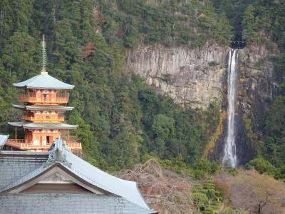 念願の熊野三社