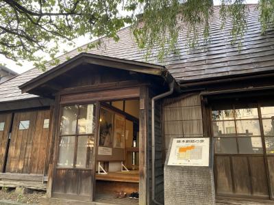 【2020】Jリーグ　アウェー観戦　東北遠征　旅行記【4日目/後編】