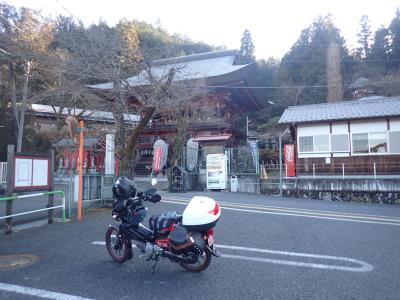 バイクで行く秩父札所巡り　1番札所～4番札所