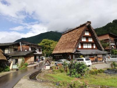 たまにはベタな観光旅行2009　　「平湯温泉＆高山＆古川＆白川郷＆朴葉味噌＆飛騨牛寿司」　～岐阜～