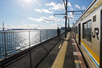 大晦日午後から220円で行く横浜のローカル線、鶴見線海芝浦支線海の駅ツアー