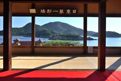 海風薫る瀬戸内海の港町を巡る旅《Part.5》～潮待ちの港 鞆の浦・昔ながらの町並みを歩く～