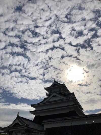 山形の上山温泉にて