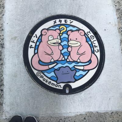 ③小豆島編サンライズ瀬戸~夫婦旅