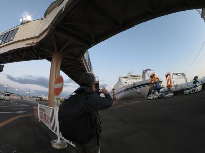 オーヤシクタンさまが海から突然やって来た。仙台でプチオフ会。