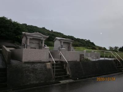 瀬底島・伊江島・徳之島・与論島巡りの旅①