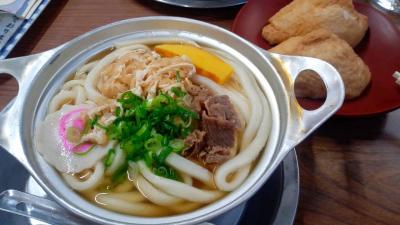 【四国3県】グルメ旅～松山・高知編～