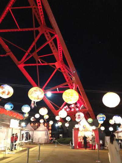 寒空の愛宕神社からの東京タワー台湾祭
