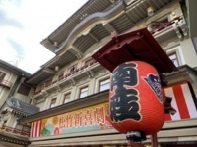 数十年ぶりのお雑煮!ありがとう