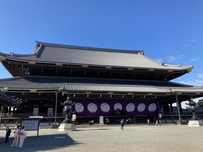 紅葉日帰り二人旅の京都GO TO利用2：東本願寺と高台寺そして食べた買った