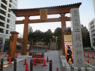 宇都宮のホテルニューイタヤに宿泊して二荒山神社で初詣