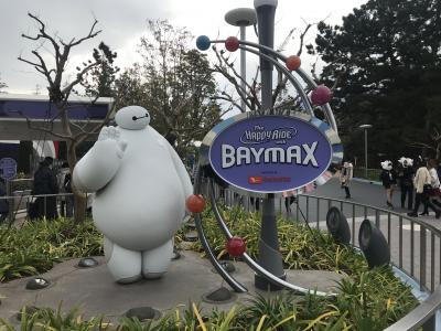 東京ディズニーリゾート 子連れディズニー に関する旅行記 ブログ フォートラベル 千葉県 東京ディズニーリゾート 子連れディズニー に関する旅行記 ブログ フォートラベル 千葉県