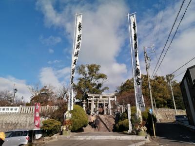 2021年初詣…岡崎三大天満宮をはしご参り