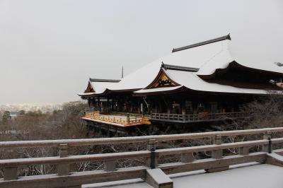 大晦日雪の京都