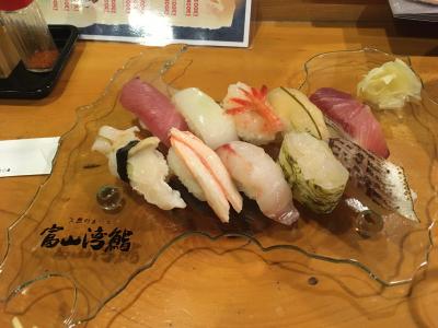 富山と飛騨高山:富山雄山神社と美味しいもの巡り編