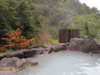 秘湯へ　奥鬼怒温泉 加仁湯