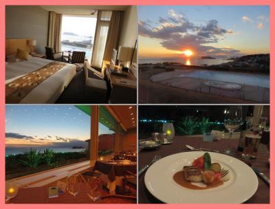 2015鎌倉プリンスホテルへ（３）江の島と富士山の見えるオーシャンビュールーム＆フレンチディナー