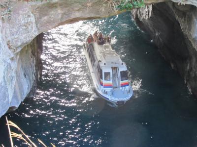 堂ヶ島温泉に関する旅行記 ブログ フォートラベル 静岡県 堂ヶ島温泉に関する旅行記 ブログ フォートラベル 静岡県