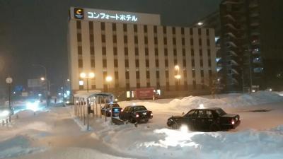 東北スキー大旅行　奥中山高原　安比高原　　編