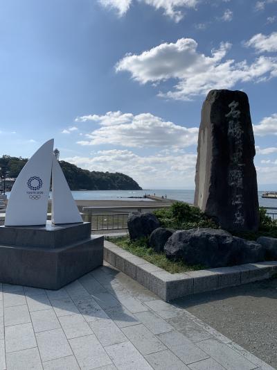 ´チー´フランスへ 2 ~江の島・鎌倉観光編~